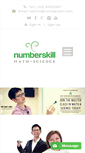 Mobile Screenshot of numberskill.com